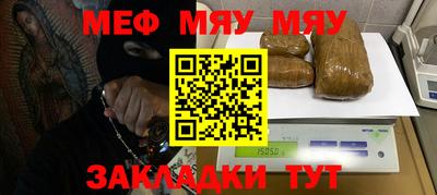 индика Бугуруслан