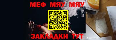 дистиллят марихуана Будённовск