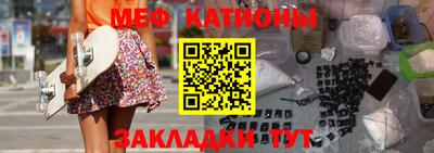 индика Бугуруслан