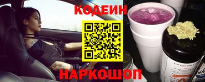 прущий лед Сосновый Бор