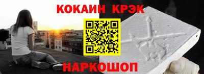 дистиллят марихуана Будённовск