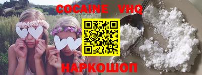 PSILOCYBIN Бузулук