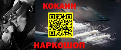 PSILOCYBIN Бузулук