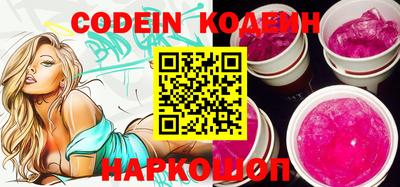 PSILOCYBIN Бузулук