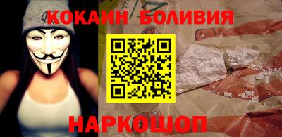 дистиллят марихуана Будённовск