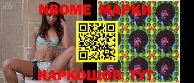 PSILOCYBIN Бузулук