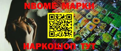 PSILOCYBIN Бузулук