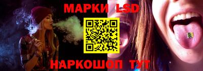 дистиллят марихуана Будённовск