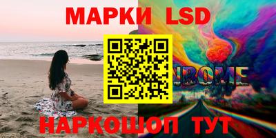 индика Бугуруслан