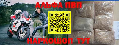 дистиллят марихуана Будённовск