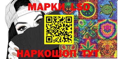 дистиллят марихуана Будённовск