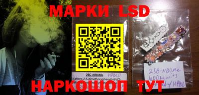 индика Бугуруслан