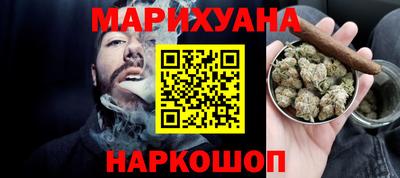 индика Бугуруслан