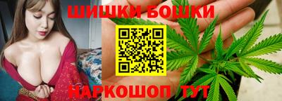 дистиллят марихуана Будённовск