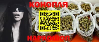 PSILOCYBIN Бузулук