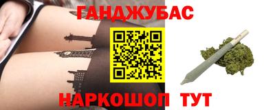 индика Бугуруслан