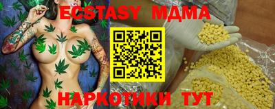 PSILOCYBIN Бузулук