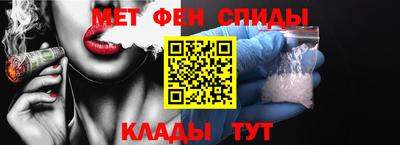 индика Бугуруслан