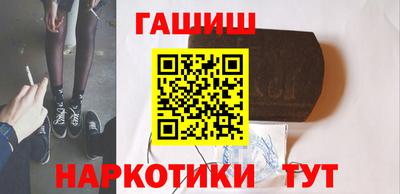 PSILOCYBIN Бузулук