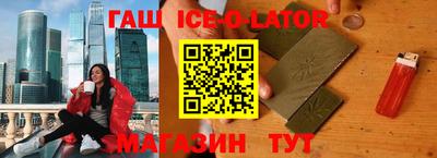 индика Бугуруслан