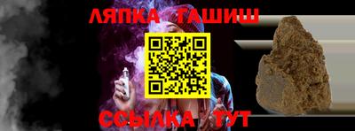дистиллят марихуана Будённовск