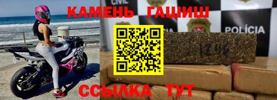 дистиллят марихуана Будённовск