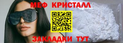 дистиллят марихуана Будённовск