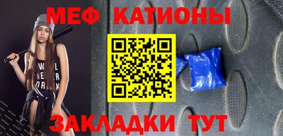 индика Бугуруслан
