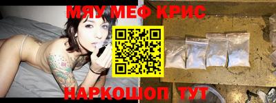 PSILOCYBIN Бузулук