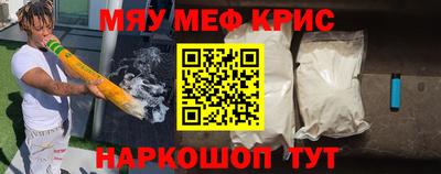 PSILOCYBIN Бузулук