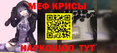 дистиллят марихуана Будённовск
