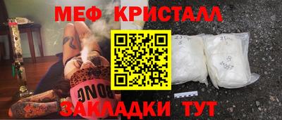индика Бугуруслан