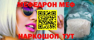 индика Бугуруслан