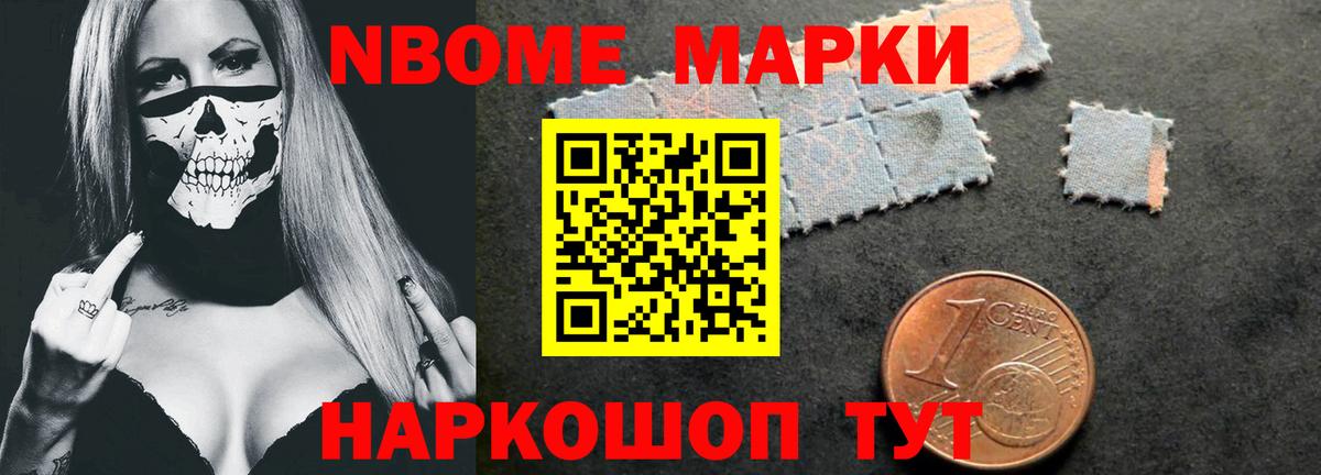 ЛСД экстази кислота  Лсд 25 экстази кислота  Вход с VPN  LSD-25 экстази  Кропоткин 